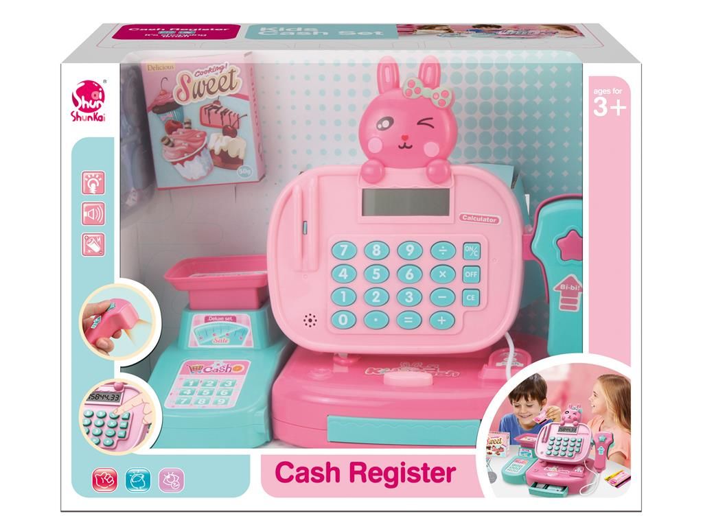 SK25A-电动收银机-恐龙白底实物图