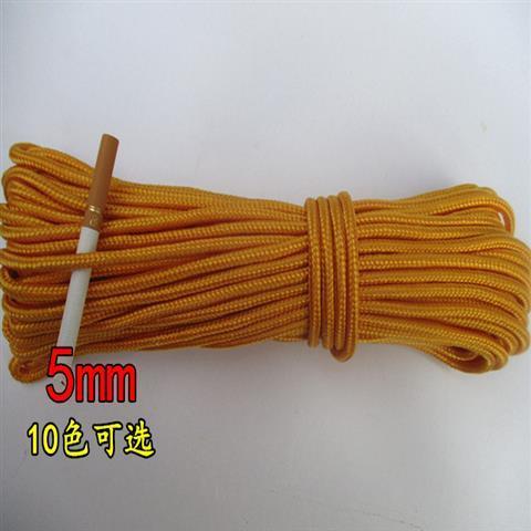 Thick household clothesline outdoor drying quilt fast clothes rope wholesale windproof nylon rope pull rope soft rope strong 41