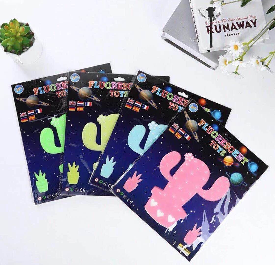 大号夜光-6产品图