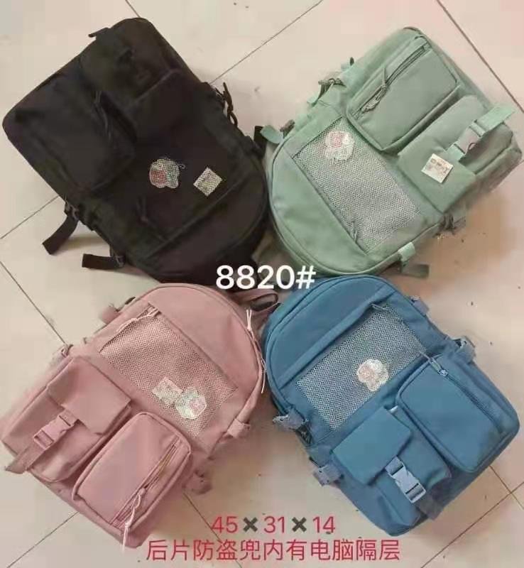Manufacturers Supply Backpack Female Solid Color Junior High School Students Backpack Korean Campus Backpack College Students Leisure Backpack Travel Double Backpack full figure