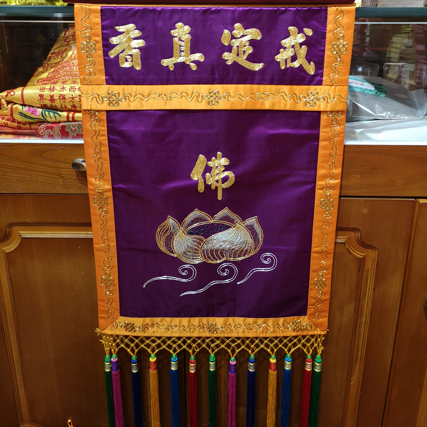 The Suzhou embroidery rings are so fragrant