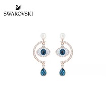 Blue demon eyes colorful ear buckle stainless steel live, fast hand Tiktok preferred.