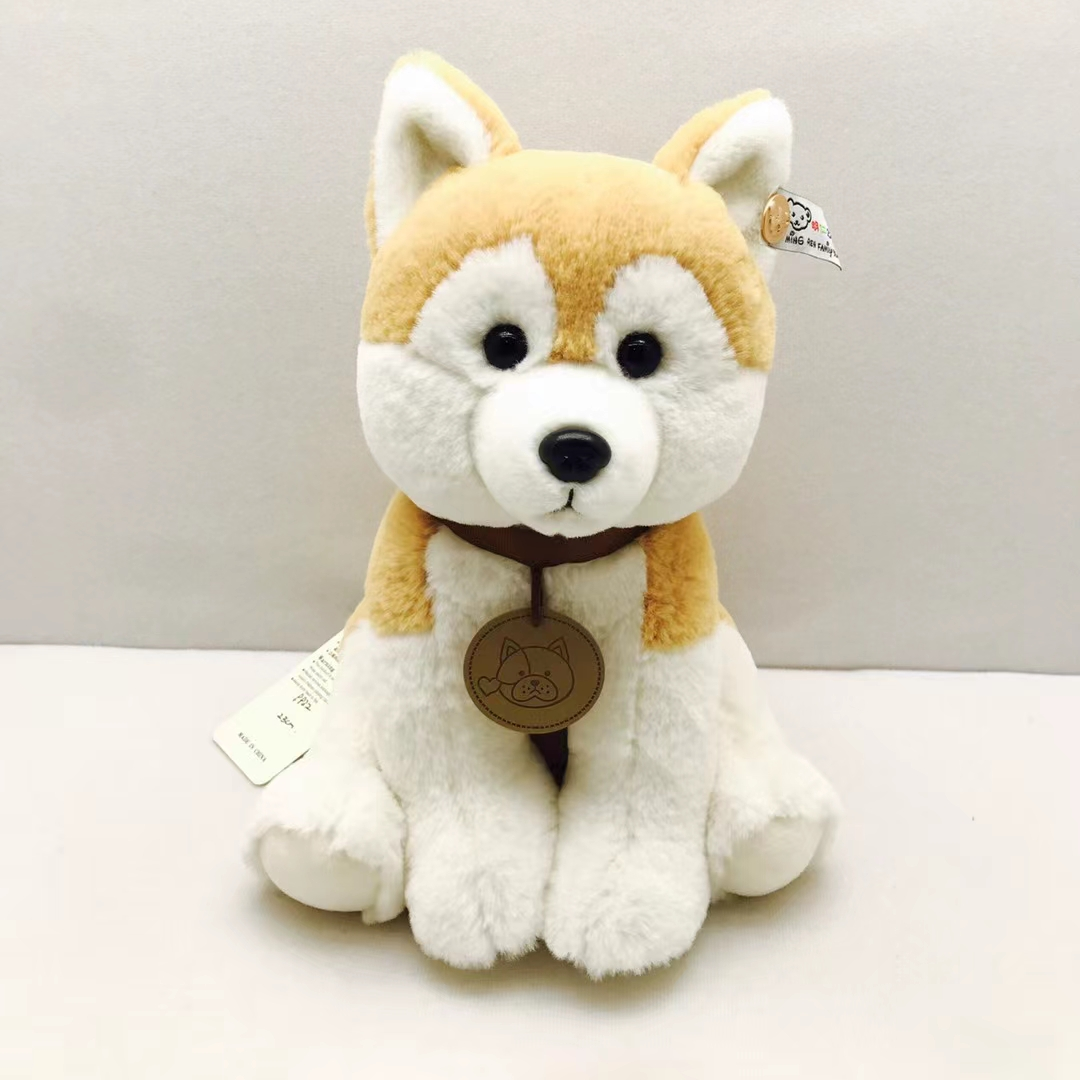 Dreamy plush toy 23 cm tag Husky cute plush