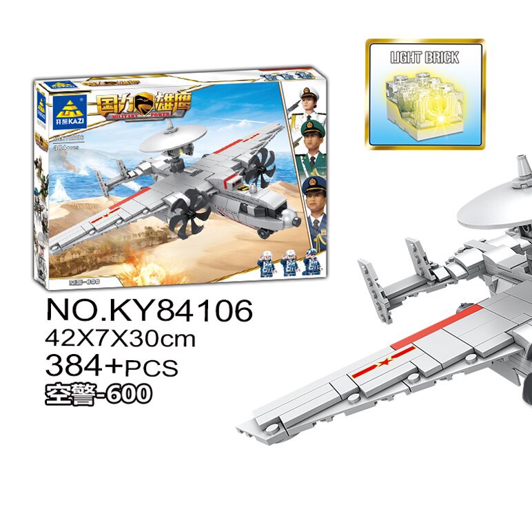 KY84106 National Eagle, 384pcs