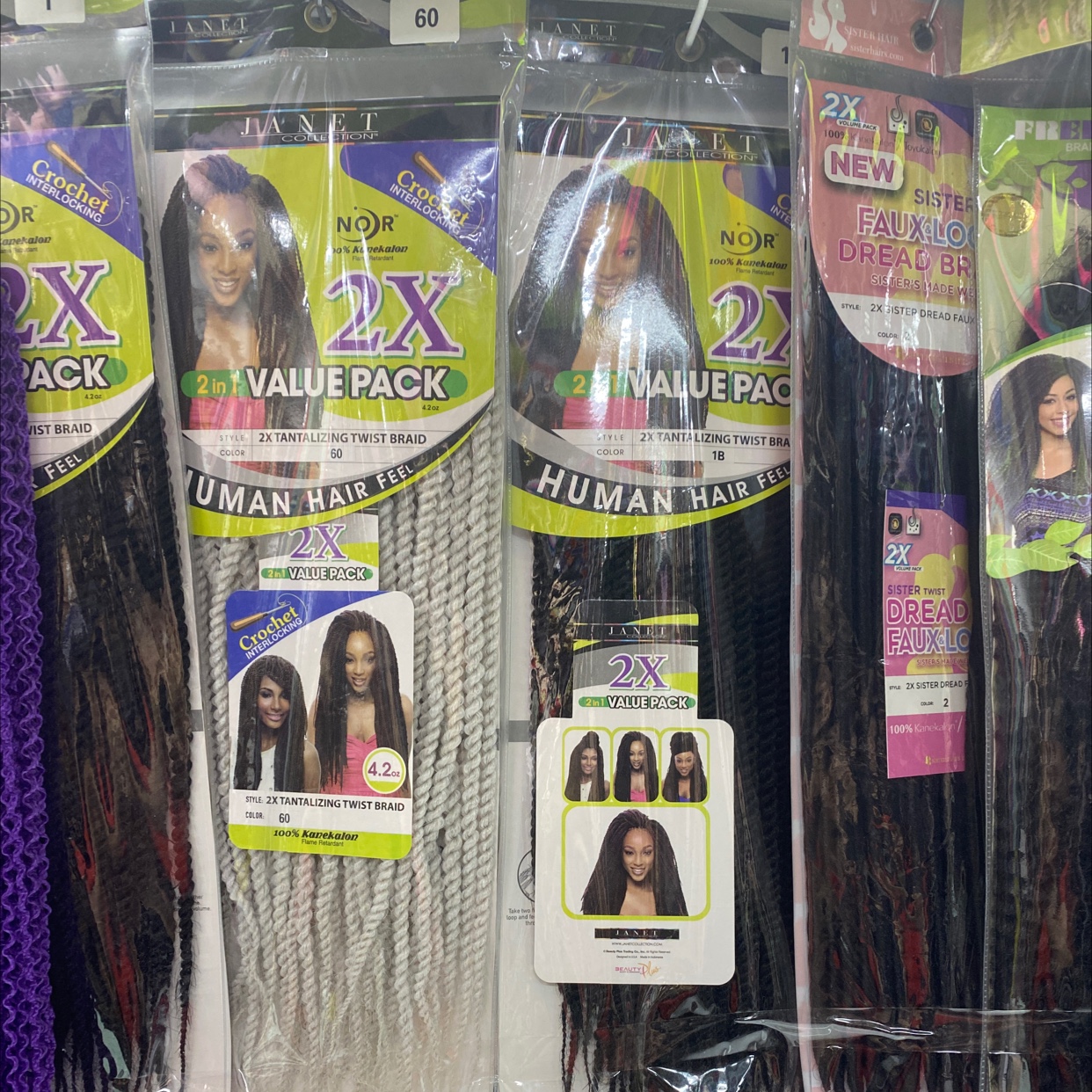 False braids