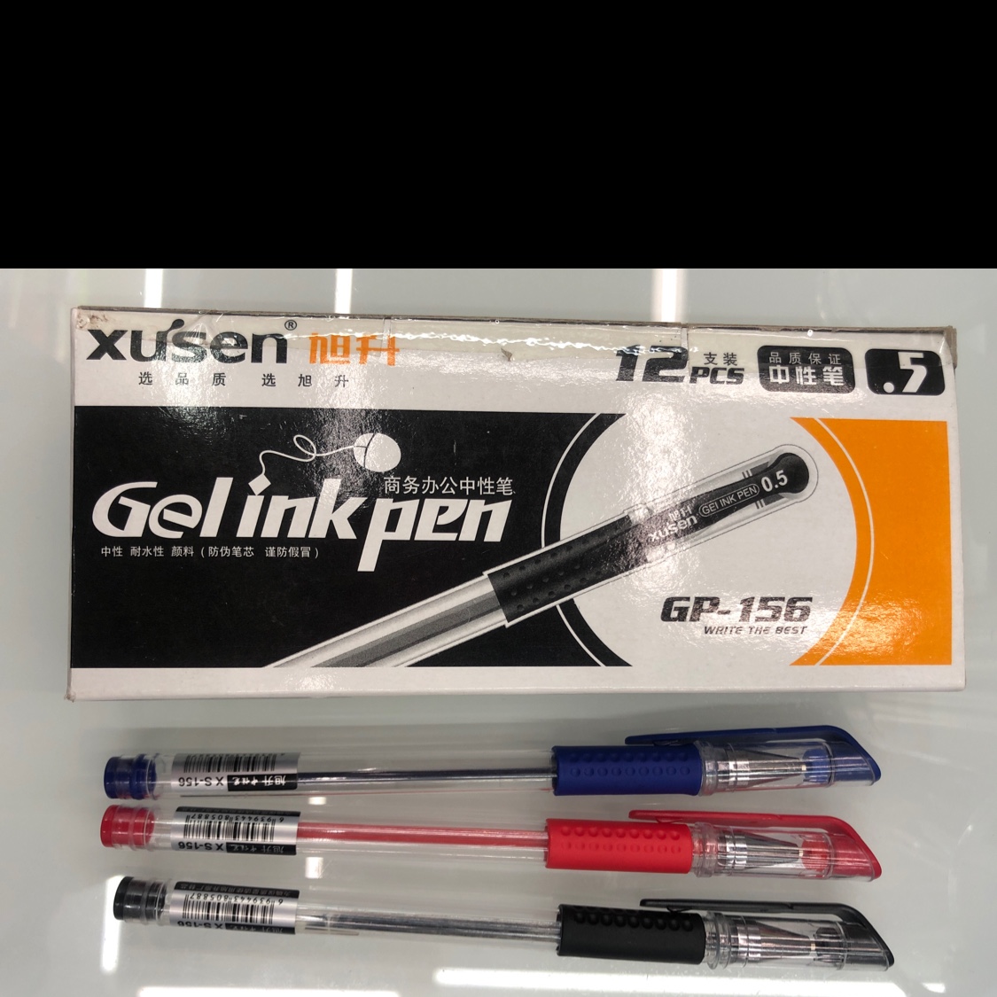 156 Gel Pen