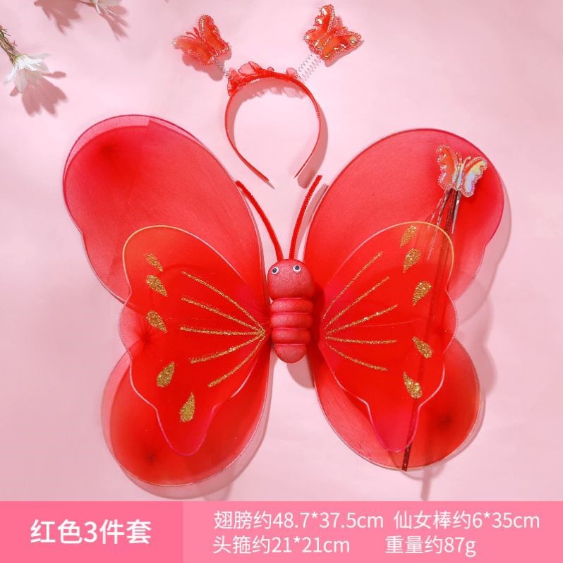 儿童节亮灯蝴蝶天使翅膀小女孩背的公主裙魔法棒演出装扮玩具服装24