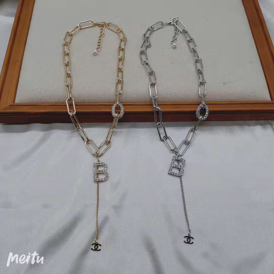 Letter B necklace