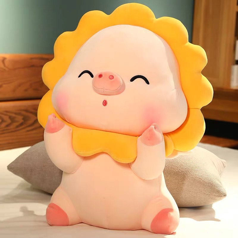 Sunflower pig plush toy doll cute cute