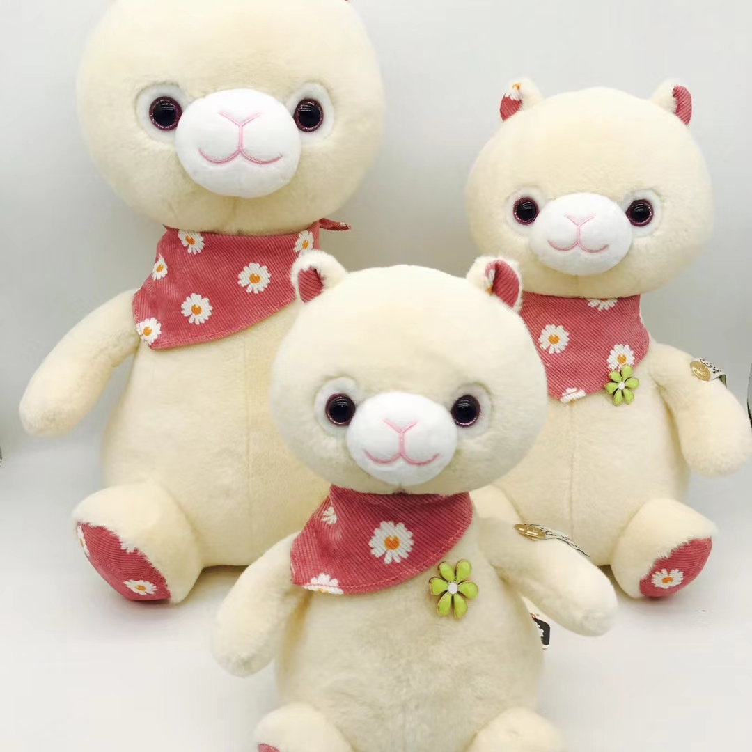 Dreamy plush toy 28 cm alpaca beige cute plush