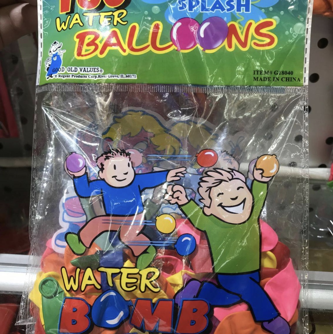 水球