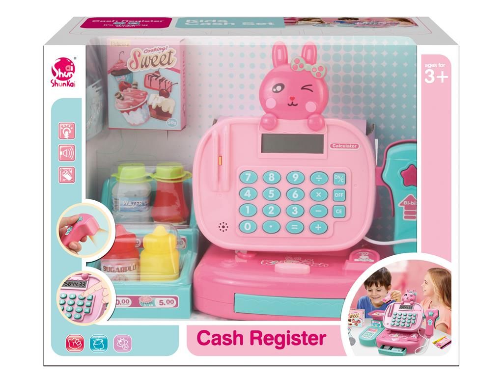 SK25A-电动收银机-恐龙详情图12