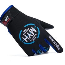 Cycling gloves for men all refers to spring and autumn mountain bike bike motorcycle non-slip touch screen outdoor sports gloves