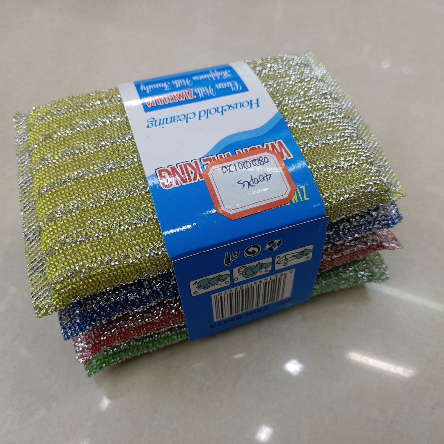 厂家直销，国勇清洁球，一般竖条洗刷大王4PC套卡