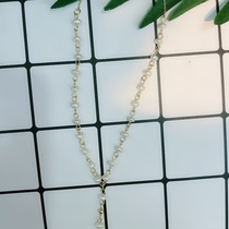 Short chain