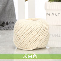 3MM colored twine rope hand woven mesh binding decorative twine twine DIY vases Retro style 99