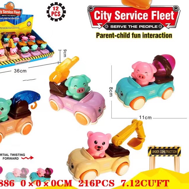 Animal engineering vehicle