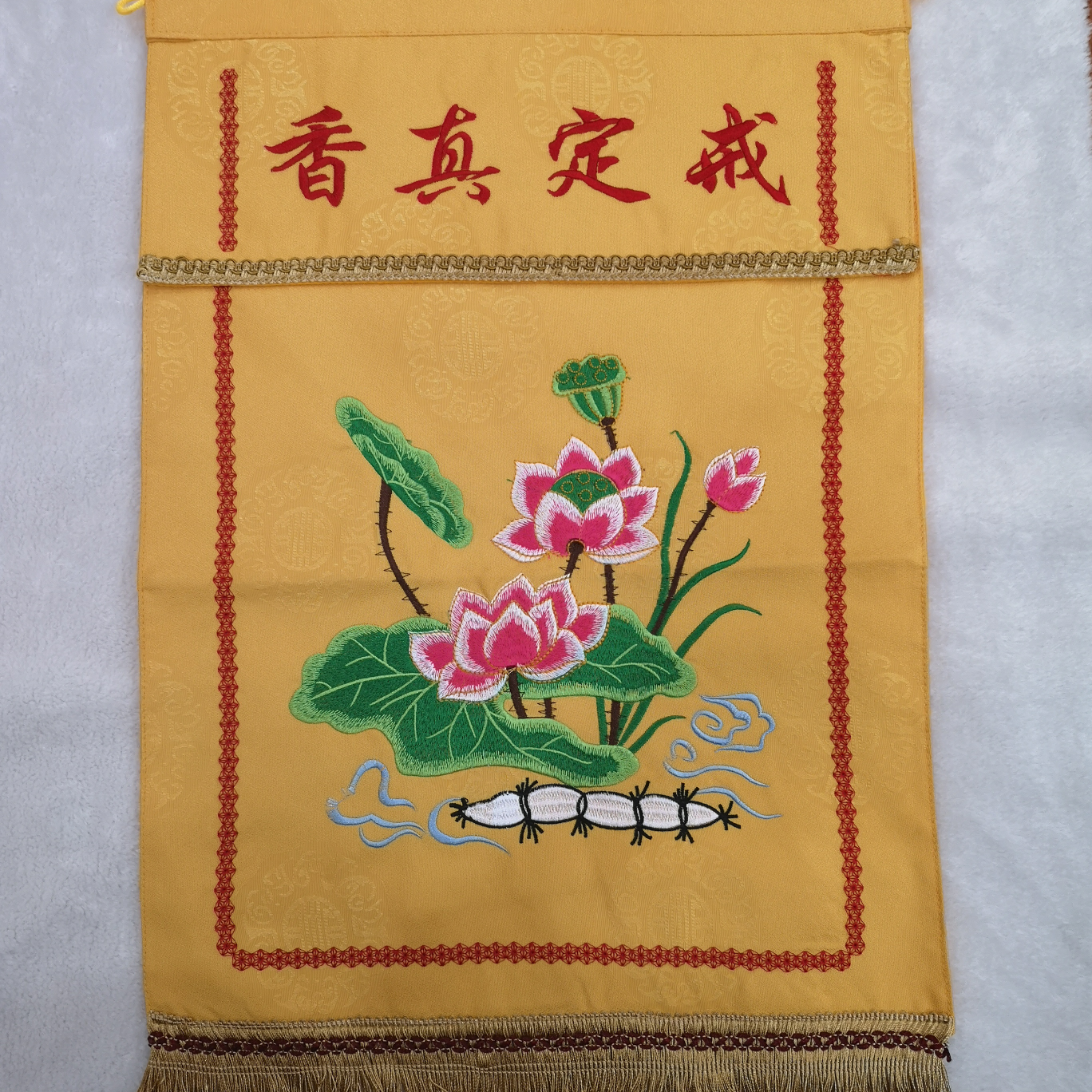 Ordinary precepts, true Fragrance Lotus