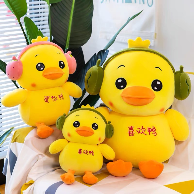 Headphones duck duck plush toy