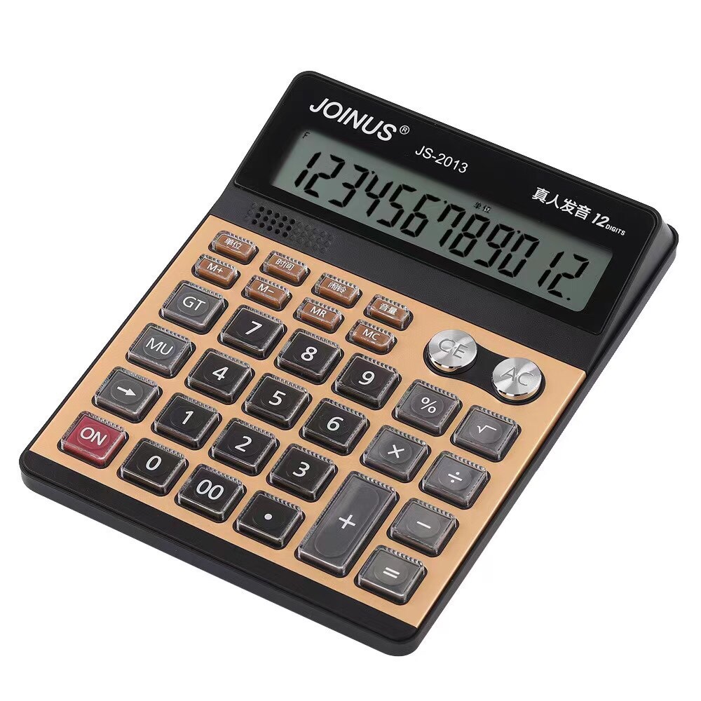 Js2013精美办公用品精美计算器物美价廉质量有保障产品图