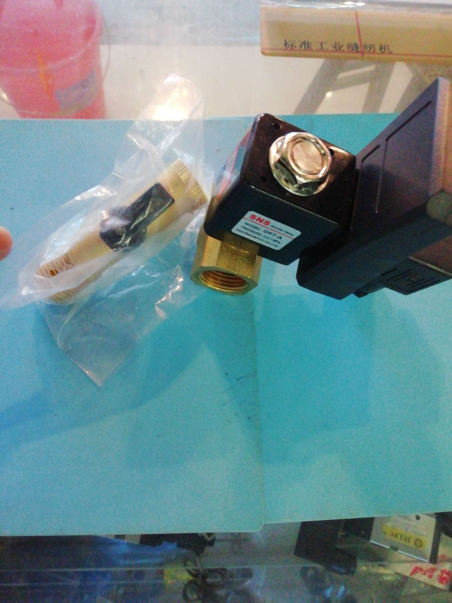 Electronic drain valve Application Scenario