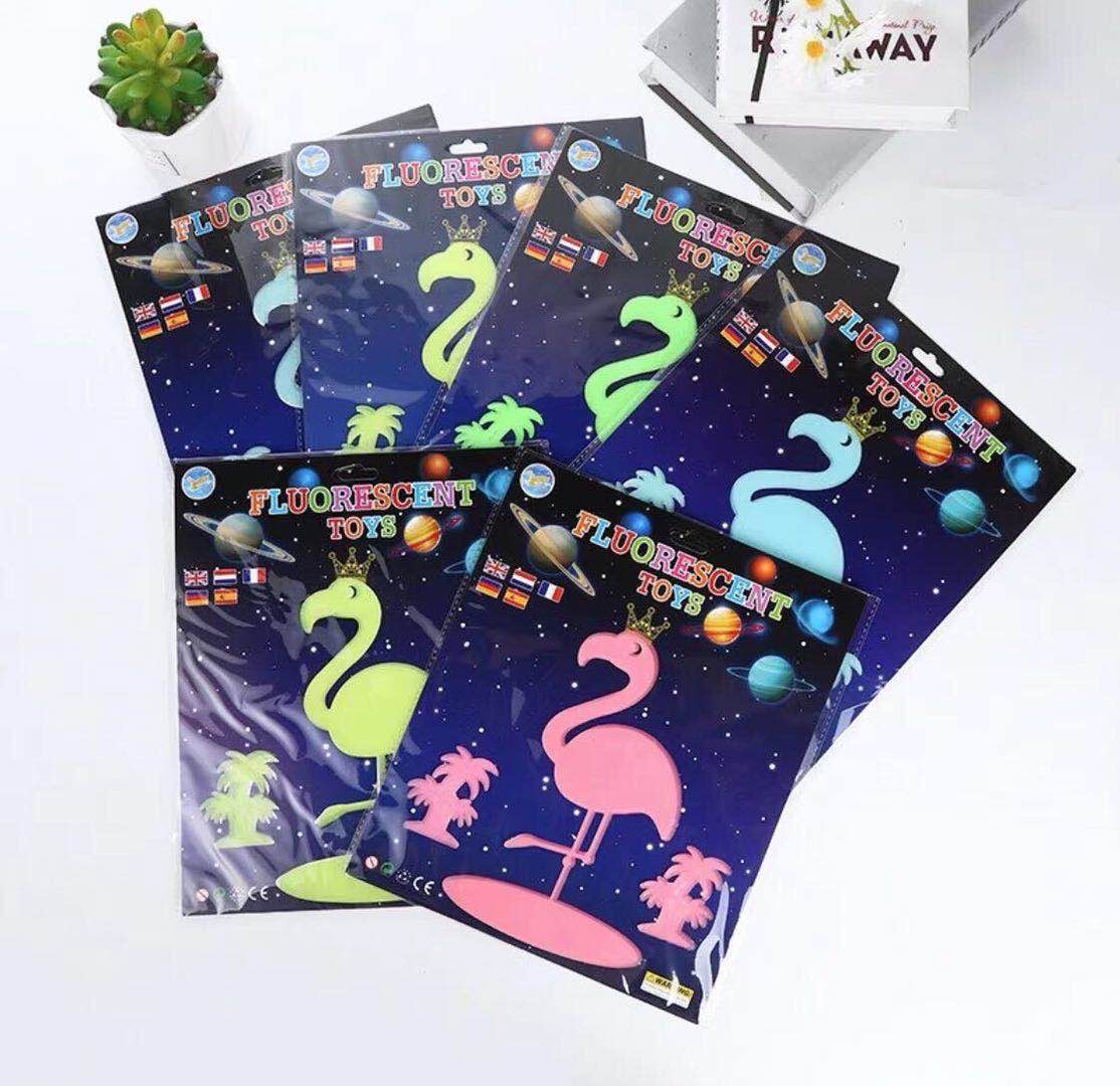 ضمادات ليلية كبيرة - Item Picture