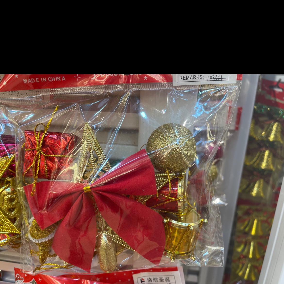Adornos navideños 3