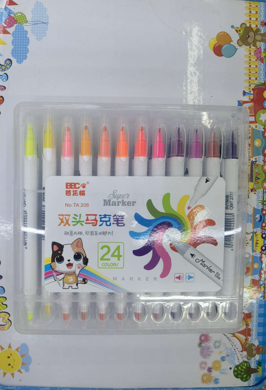 Kaihang Pen Office Culture Writing Tool Marker Pen 206-24 Double-Headed Marker Pen details Picture