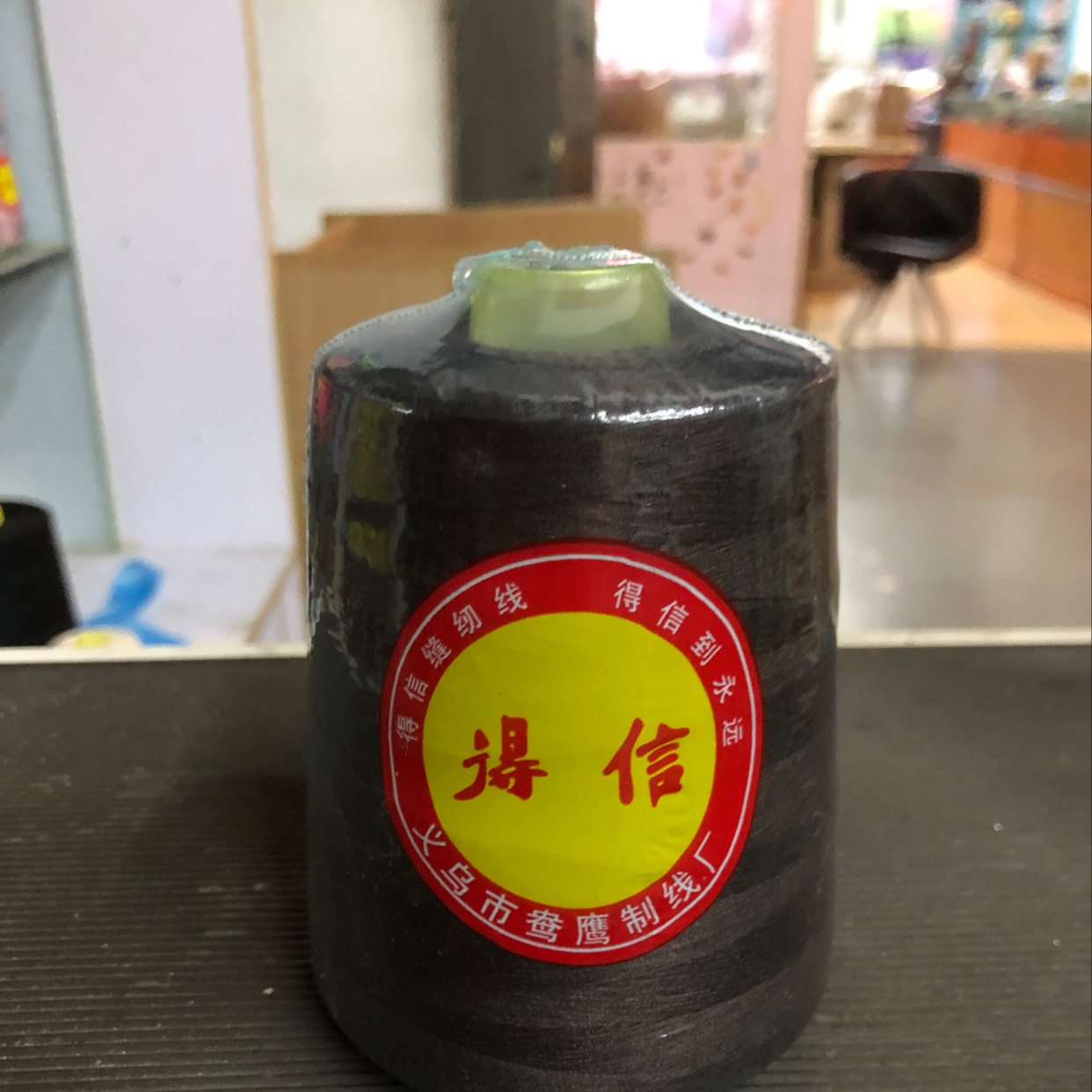 40/2 sewing thread 524