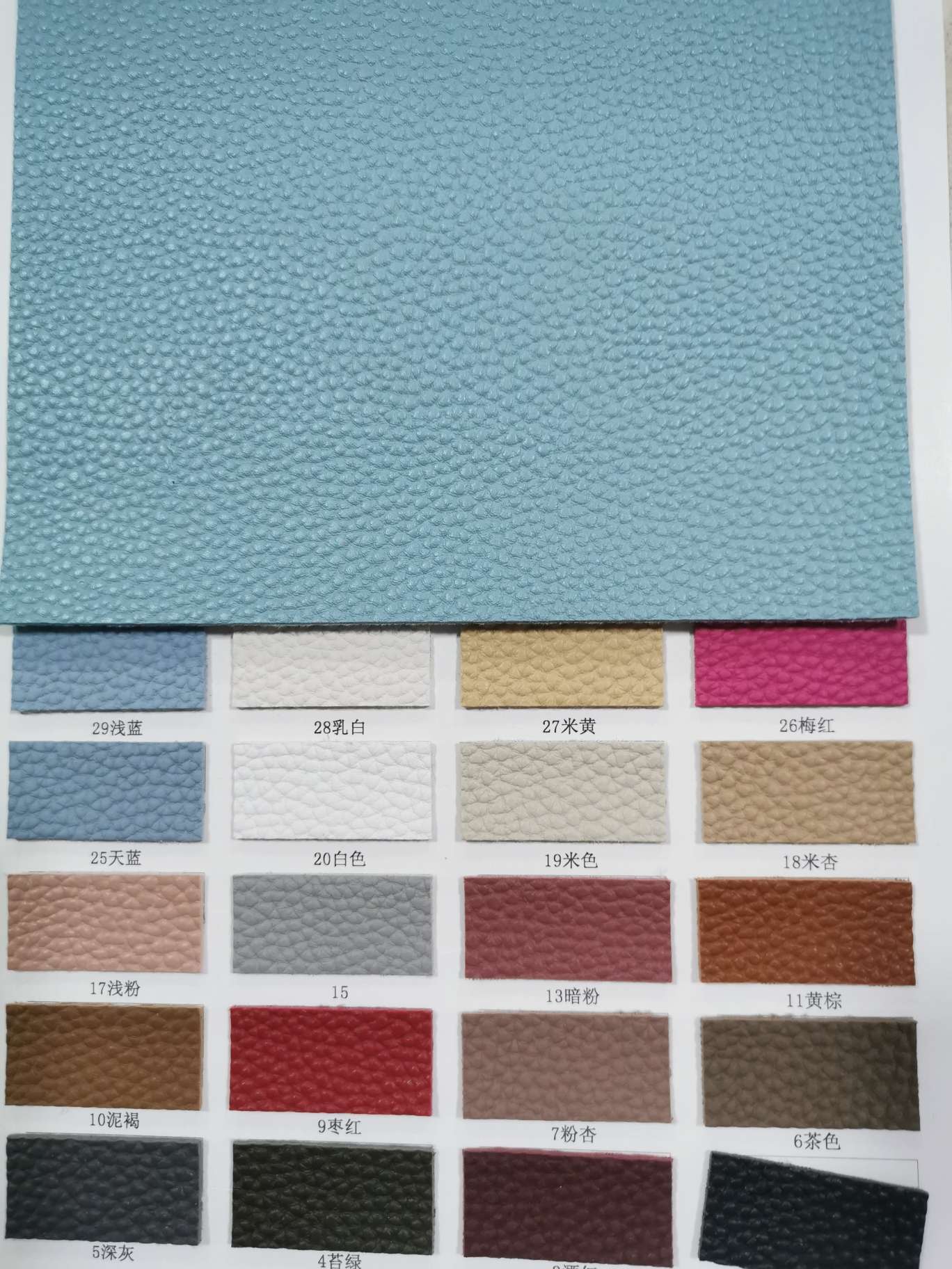Factory direct sales of thick leather with lychee grain W316 pattern details Picture