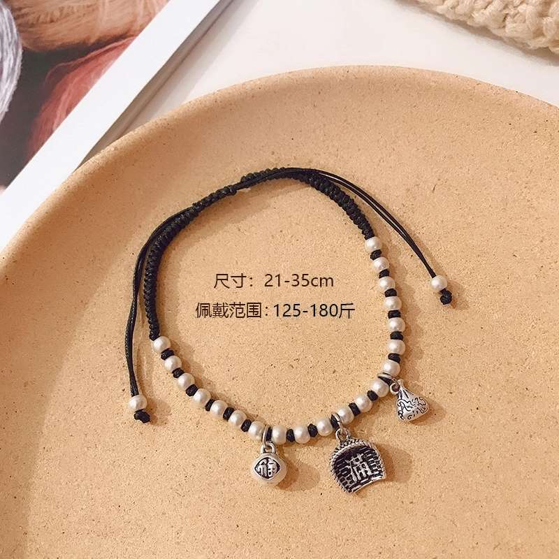 Jingpuli brand imported Korean wax thread pure hand-woven wealth and good fortune anklets details Picture