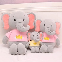 Dressed elephant crown embroidered plush toy