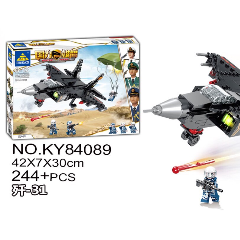 KY84089 Military Series (Fighter)