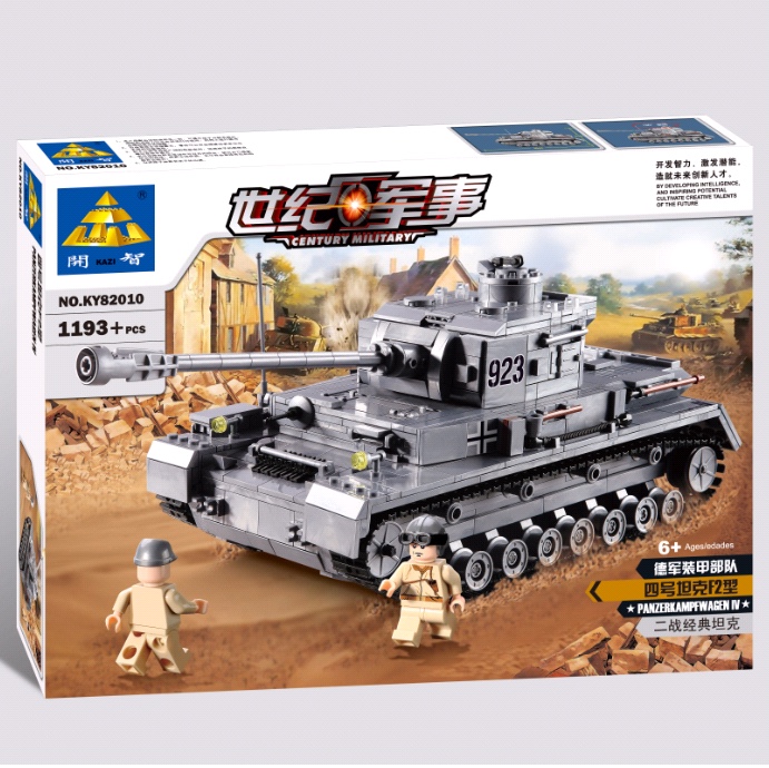 KY82010 Tank IV F2