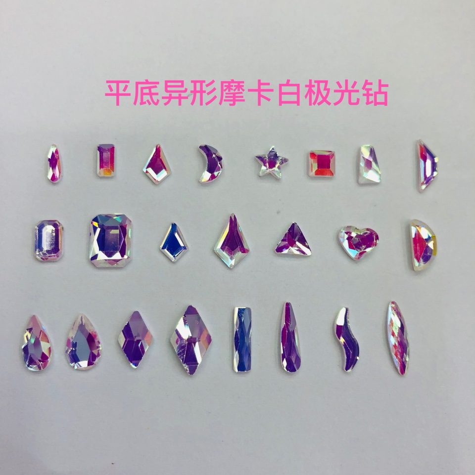Manicure Flat Mocha White Flat Shaped Diamond Nail jewelry Explosive Flash diamond Fingertip jewelry nail drill thumbnail