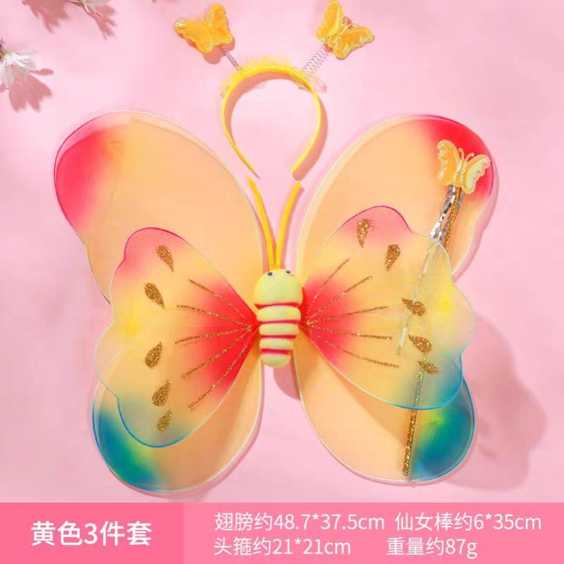 儿童节亮灯蝴蝶天使翅膀小女孩背的公主裙魔法棒演出装扮玩具服装24白底实物图