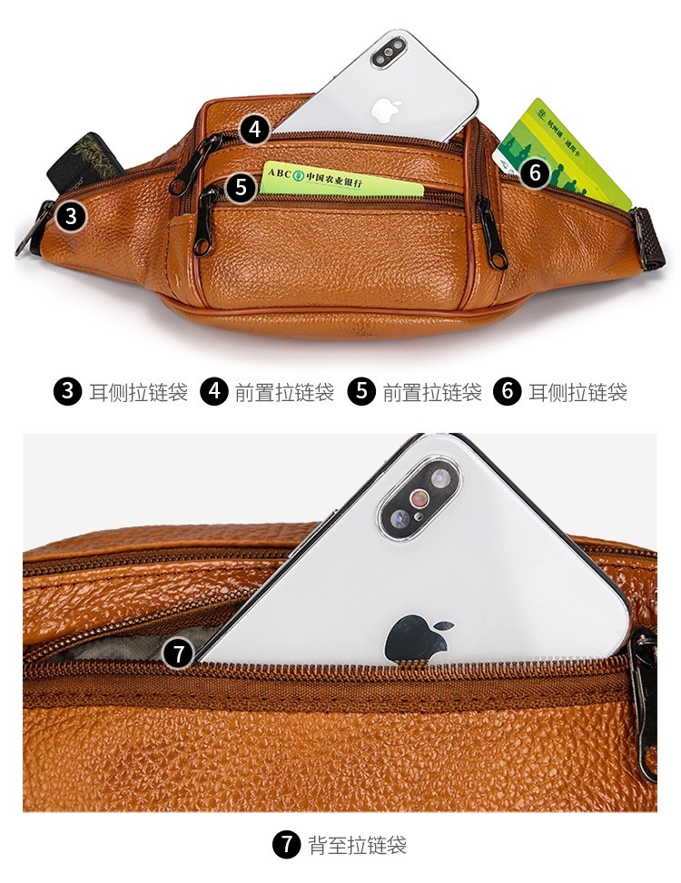 Leather Belt Business Cash Register Baotou Layer Cowhide Mobile Phone Package Outside The Sports Cycling Belt Manufacturers Supply Specification drawing