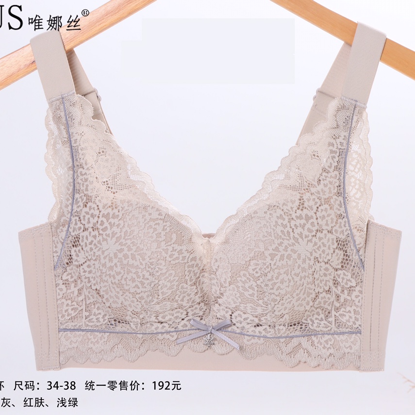 9776 bra