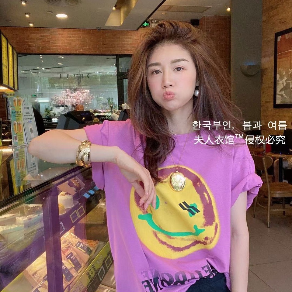 Big T-shirt aqt