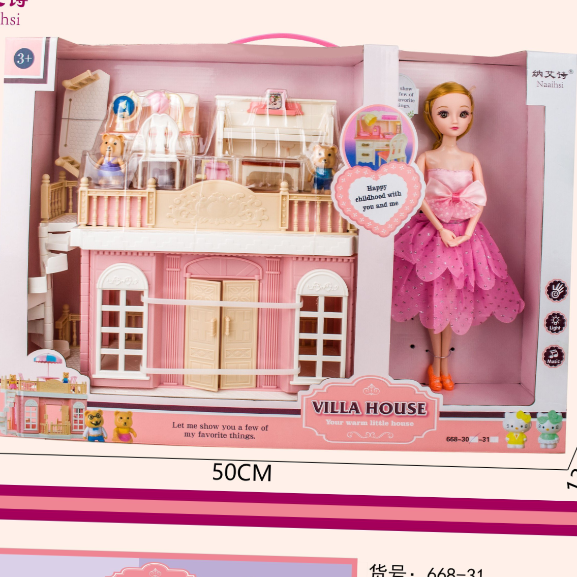Princess Villa
