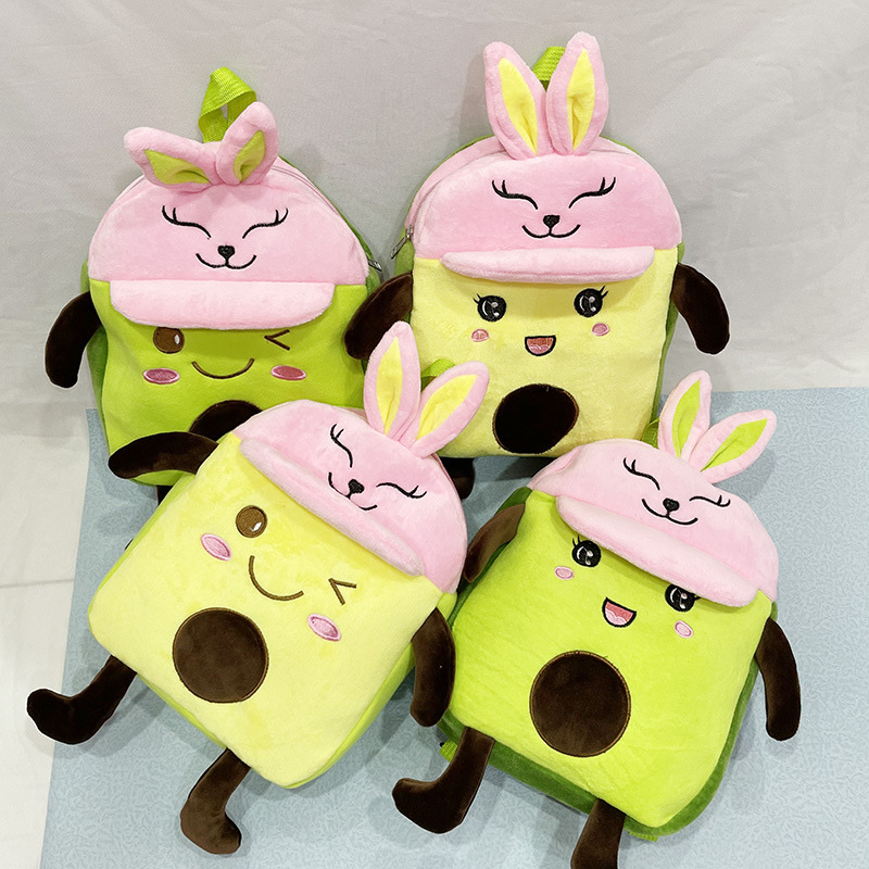 儿童 小书包幼儿园小书包牛油果书包卡通双肩小书包水果毛绒书包 产品图