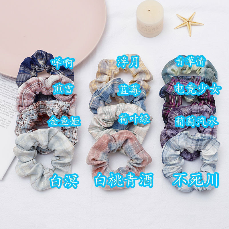 Spring and summer hair band, jk Colon School style uniform, girl's fat intestine hair band, ponytail, rubber band hair accessory, pig intestine head rope detail image 11
