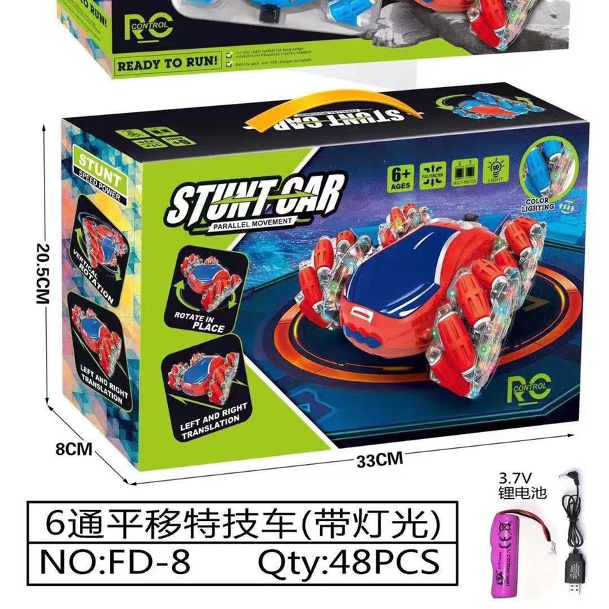 Remote Control car 666 Remote control stunt car