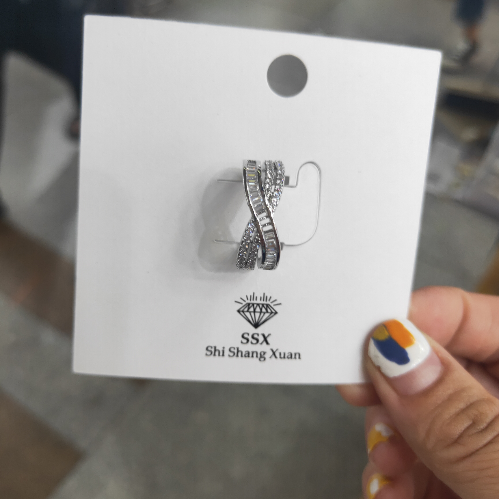 Ring 2