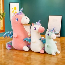 Winged unicorn