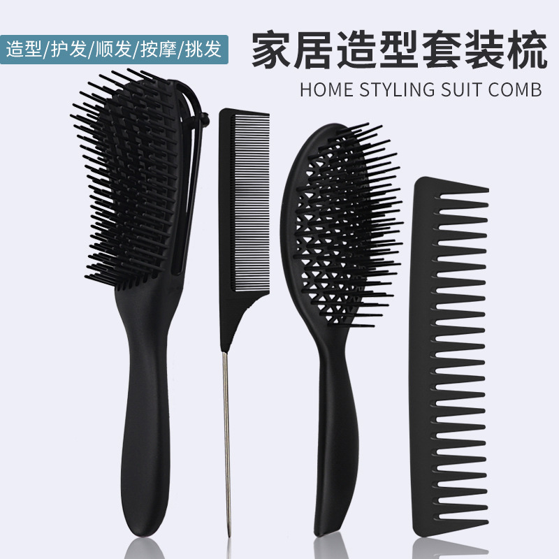 Eight-claw comb hair comb set, a multi-purpose, simple and simple home hair comb Specification image