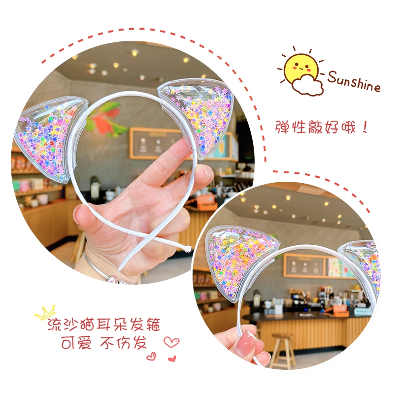 儿童发箍网红可爱女童猫耳朵皇冠头箍小宝宝流沙发卡头饰不伤发饰34