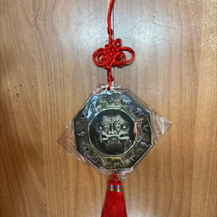 No. 2 color mirrorless Tiger Head octagon Yin Yang eight gossip
