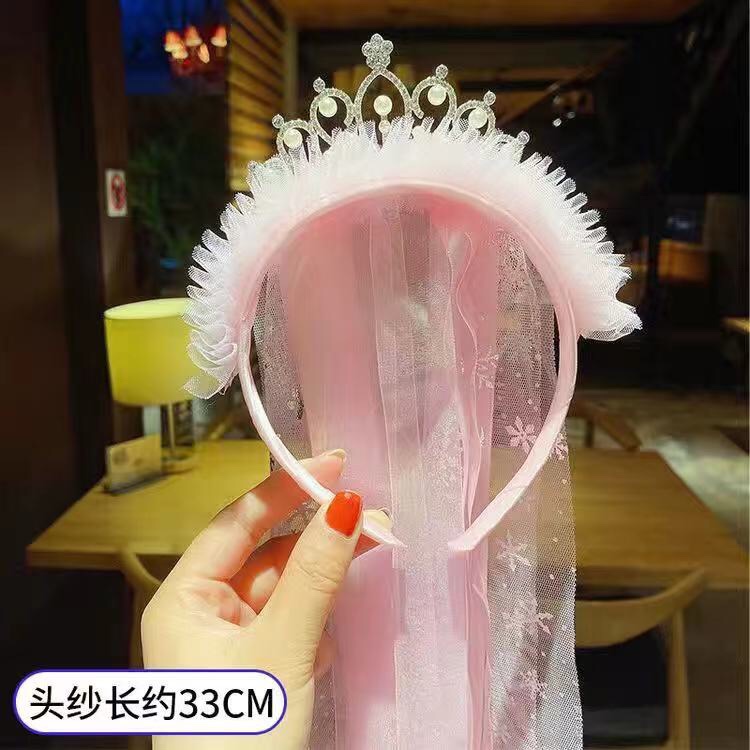 Korean Pink Crown Veil Headband Little Princess Cartoon Fashion Hair Buckle Hair Clip Little Girl Cute Hair Clip Children's Headwear Hair Card Hair Clip Hair Clip Headwear Aushanie 041 Discount Direct Supply