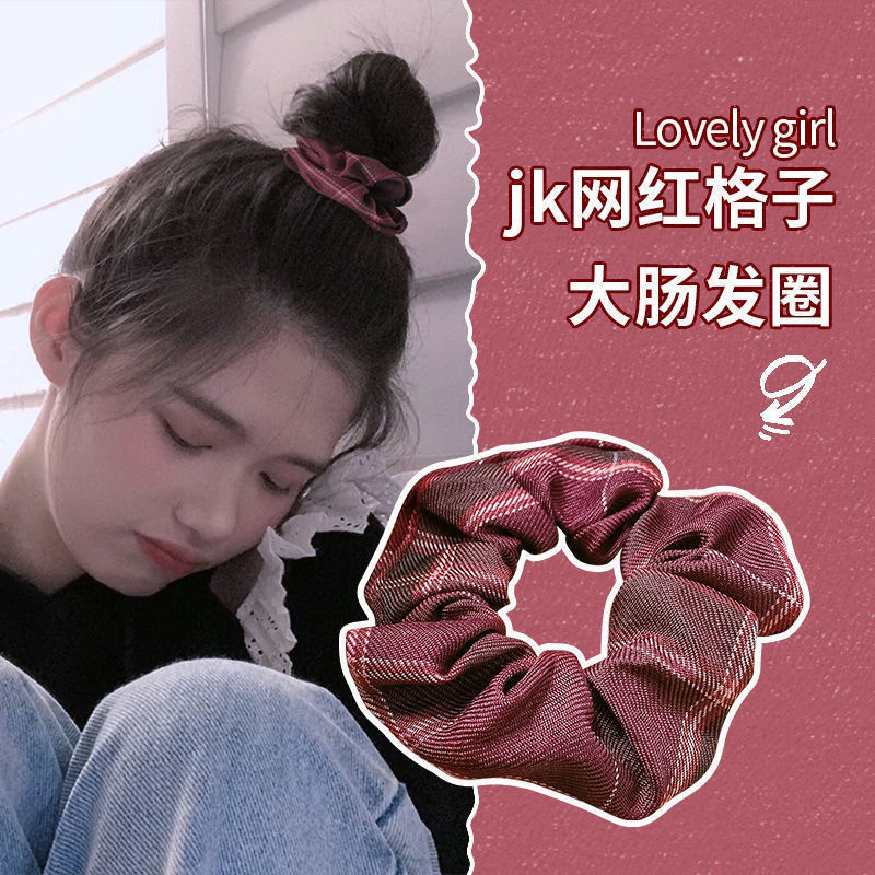 Spring and summer hair band, jk Colon School style uniform, girl's fat intestine hair band, ponytail, rubber band hair accessory, pig intestine head rope Item Picture